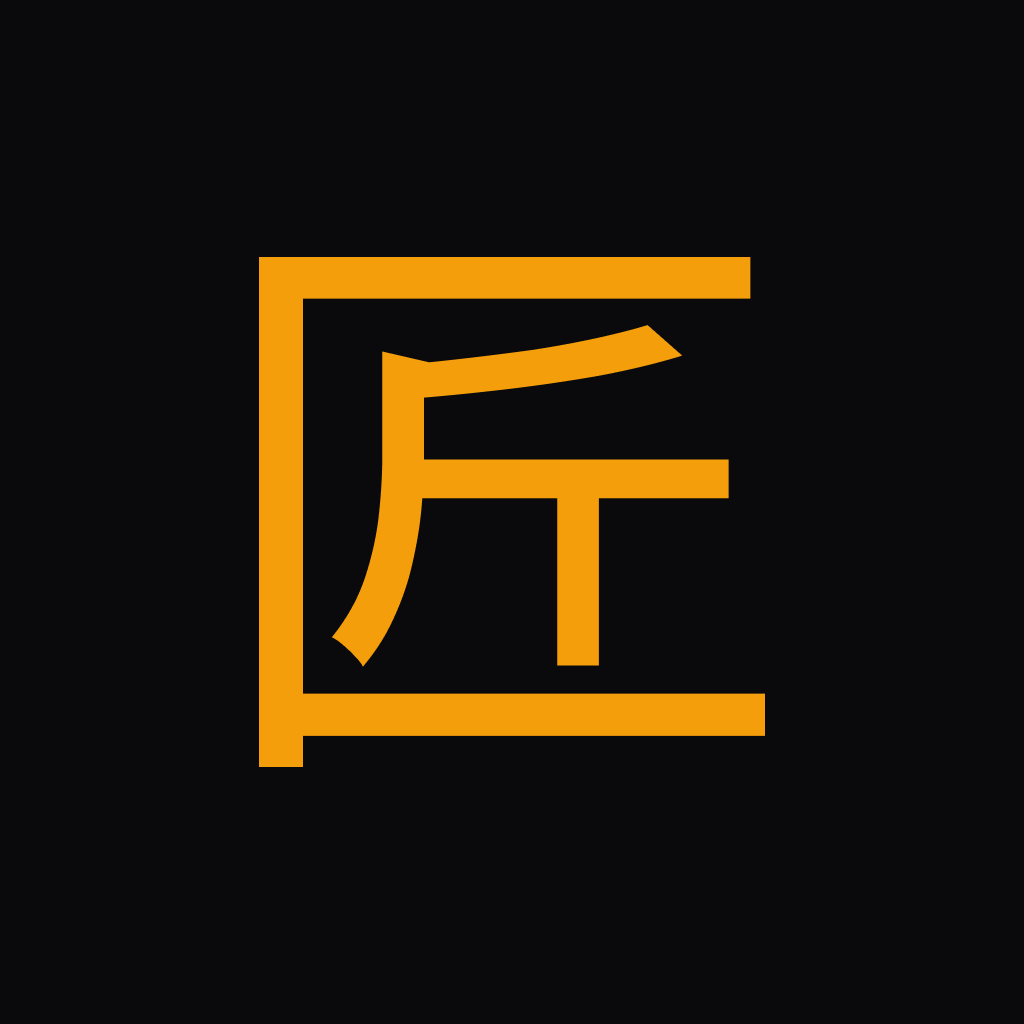 Takumi_Bridge